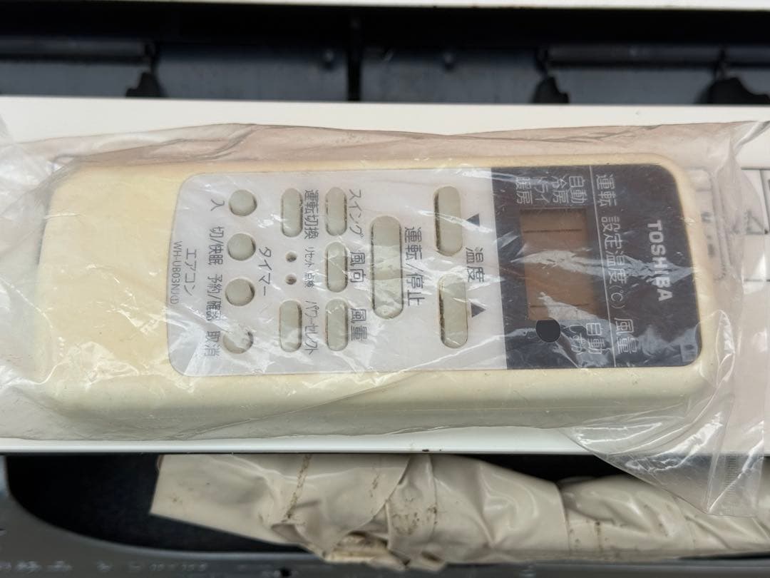 主に6畳　2017年　東芝　RAS-C225AD TOSHIBA エアコン