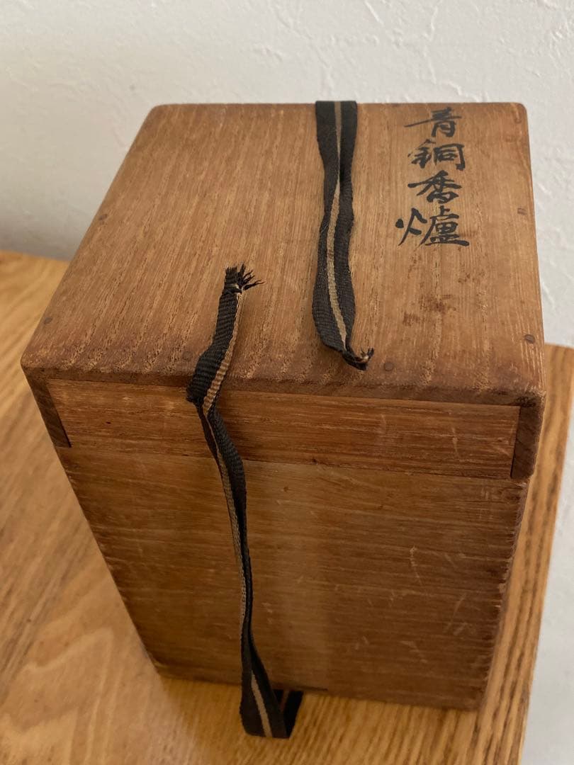 古玩 獅子蓋龍耳香炉 三脚香炉　銅器彫刻 　香櫨　三つ足香炉　中国美術　朝鮮