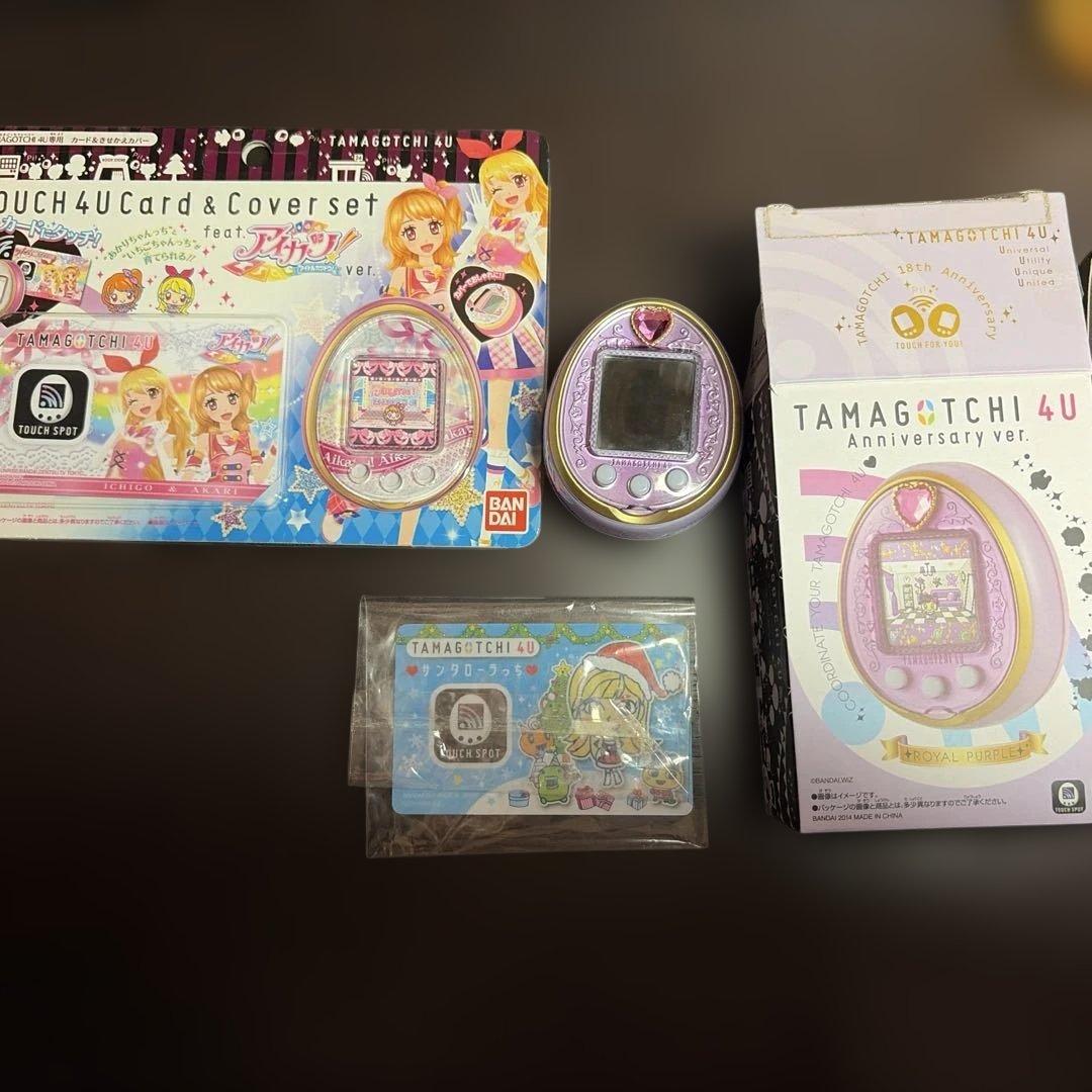 【付属品・限定カードあり】たまごっち4U Anniversary ver