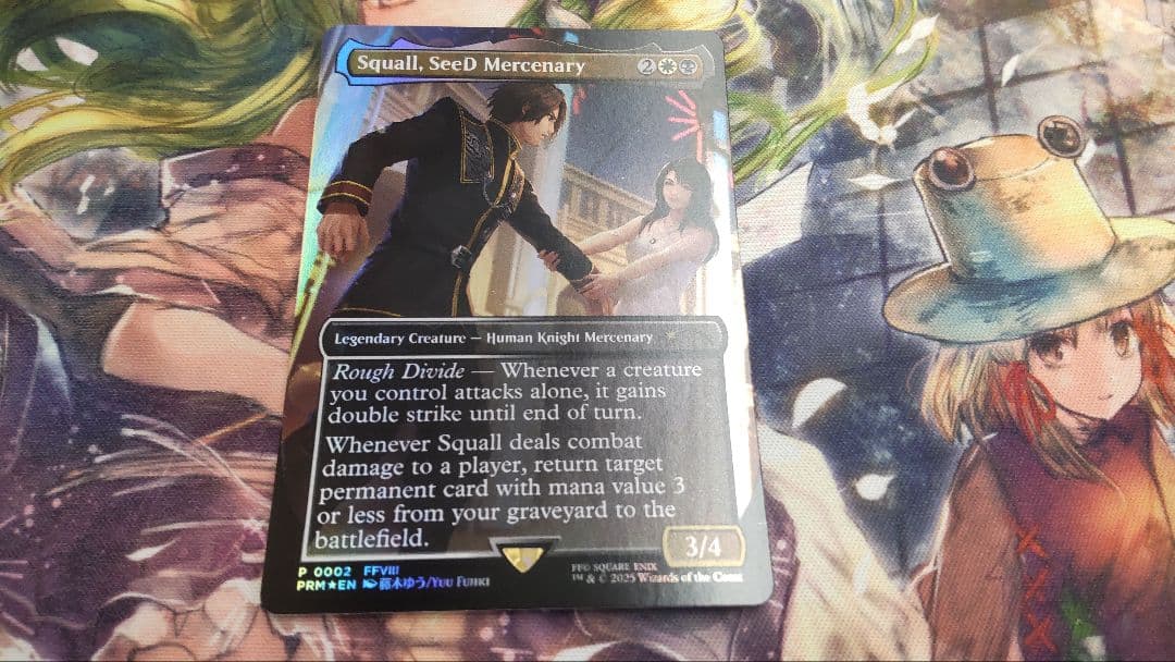 SeeDの傭兵、スコール　ショーダウン　プロモ