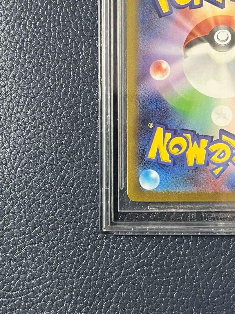 【BGS9.5 ゴールドラベル】ニンフィア nagaba 長場雄