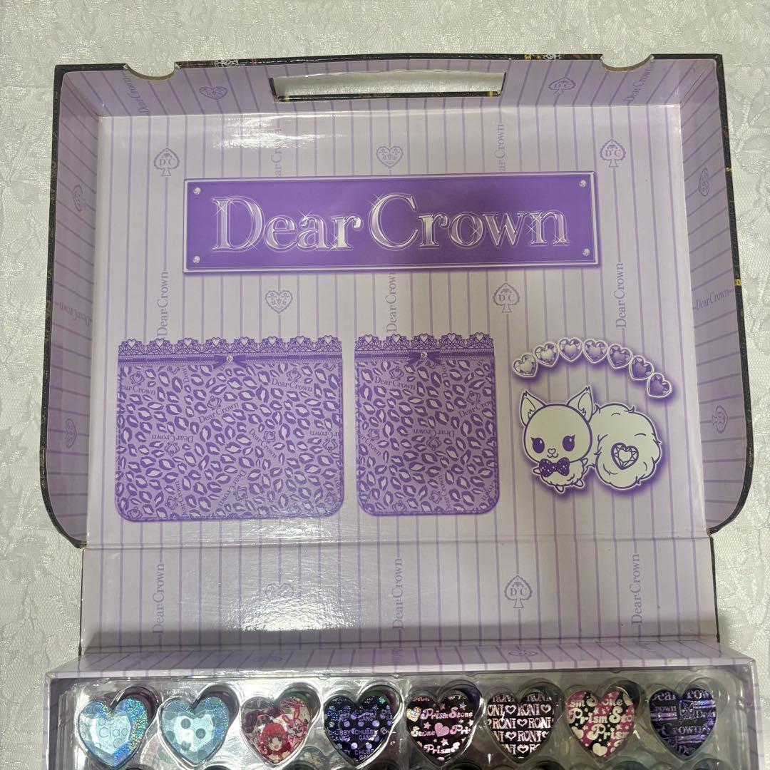 【レア】プリズムストーン Dear Crownトランク＋ストーンまとめ売り
