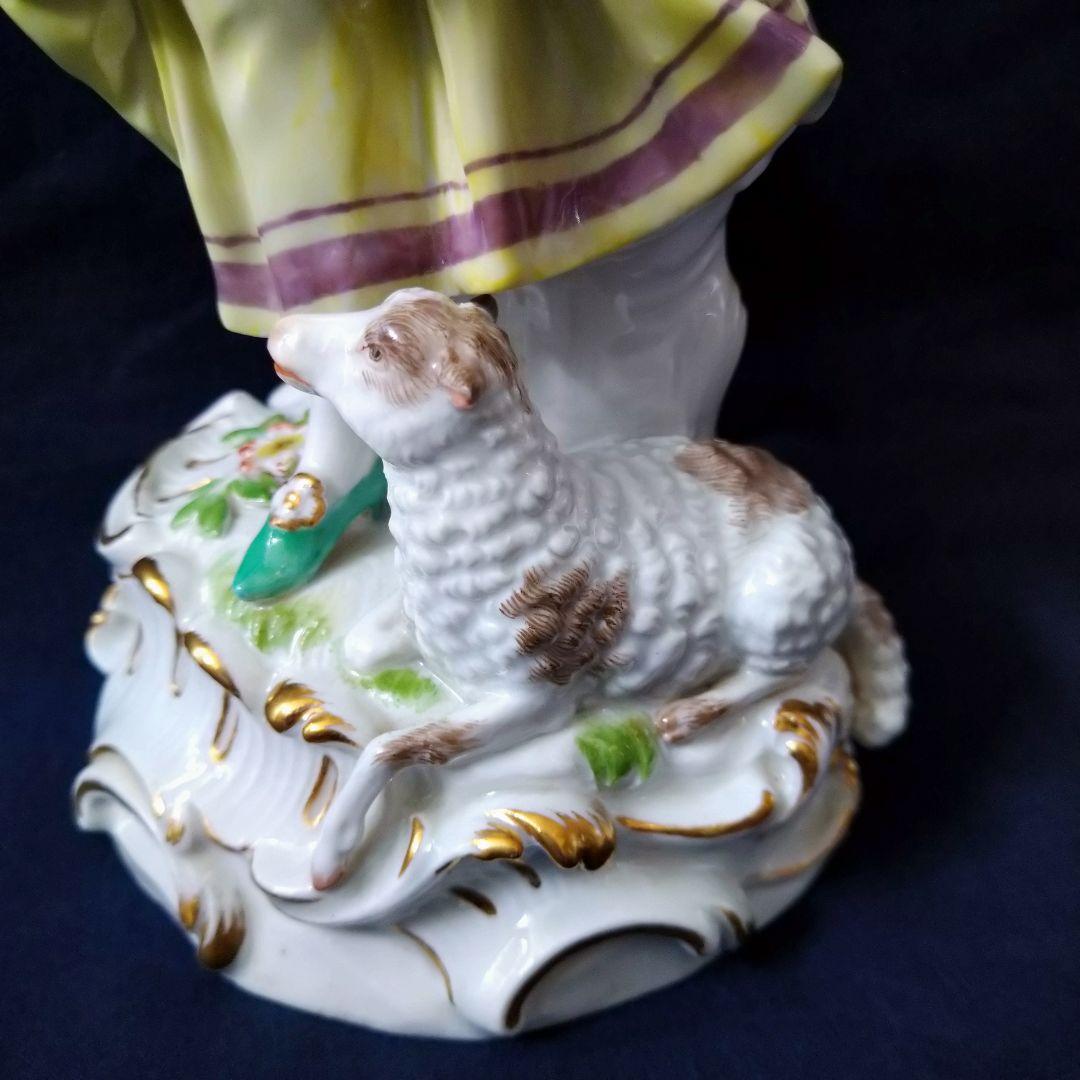 ブラックベルト✤マイセン(Meissen)フィギュリン✤『羊飼いの女性』✤
