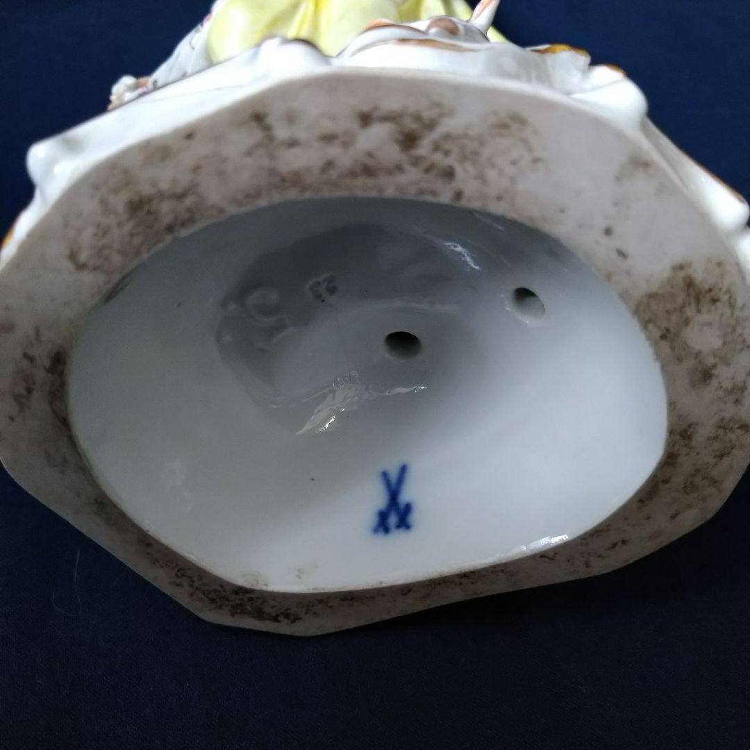 ブラックベルト✤マイセン(Meissen)フィギュリン✤『羊飼いの女性』✤