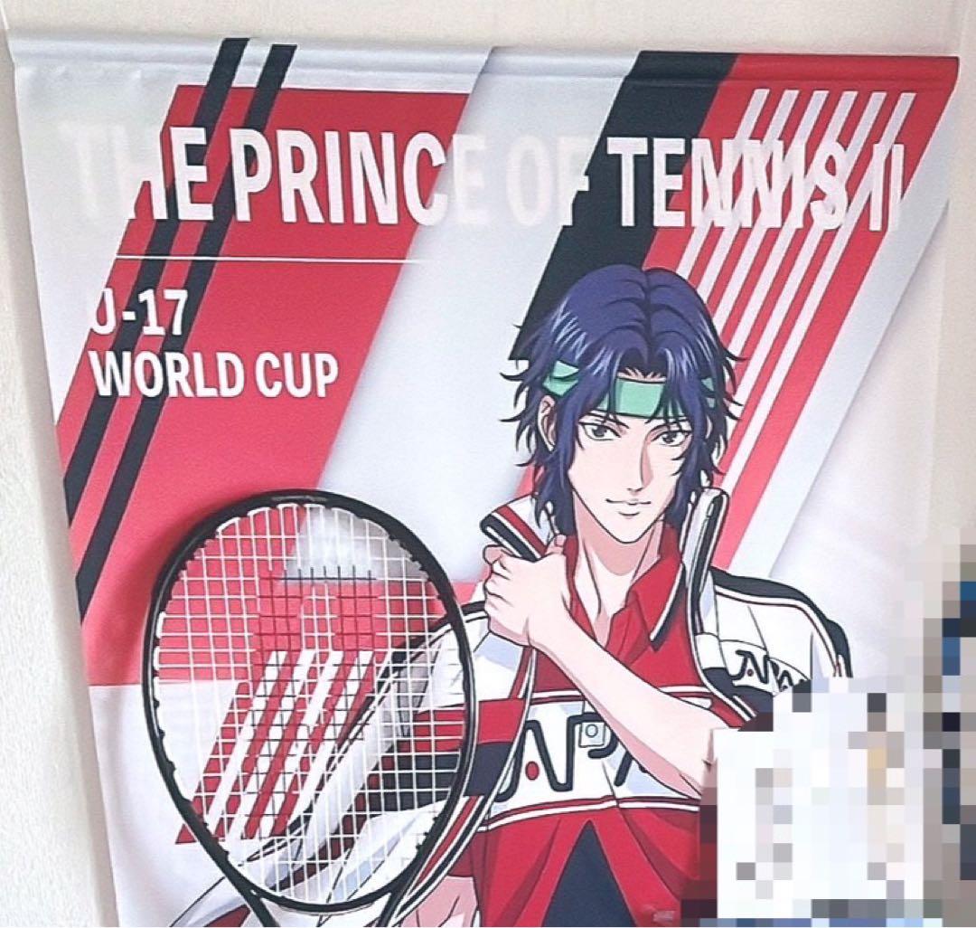 テニプリ 幸村精市 等身大タペストリー