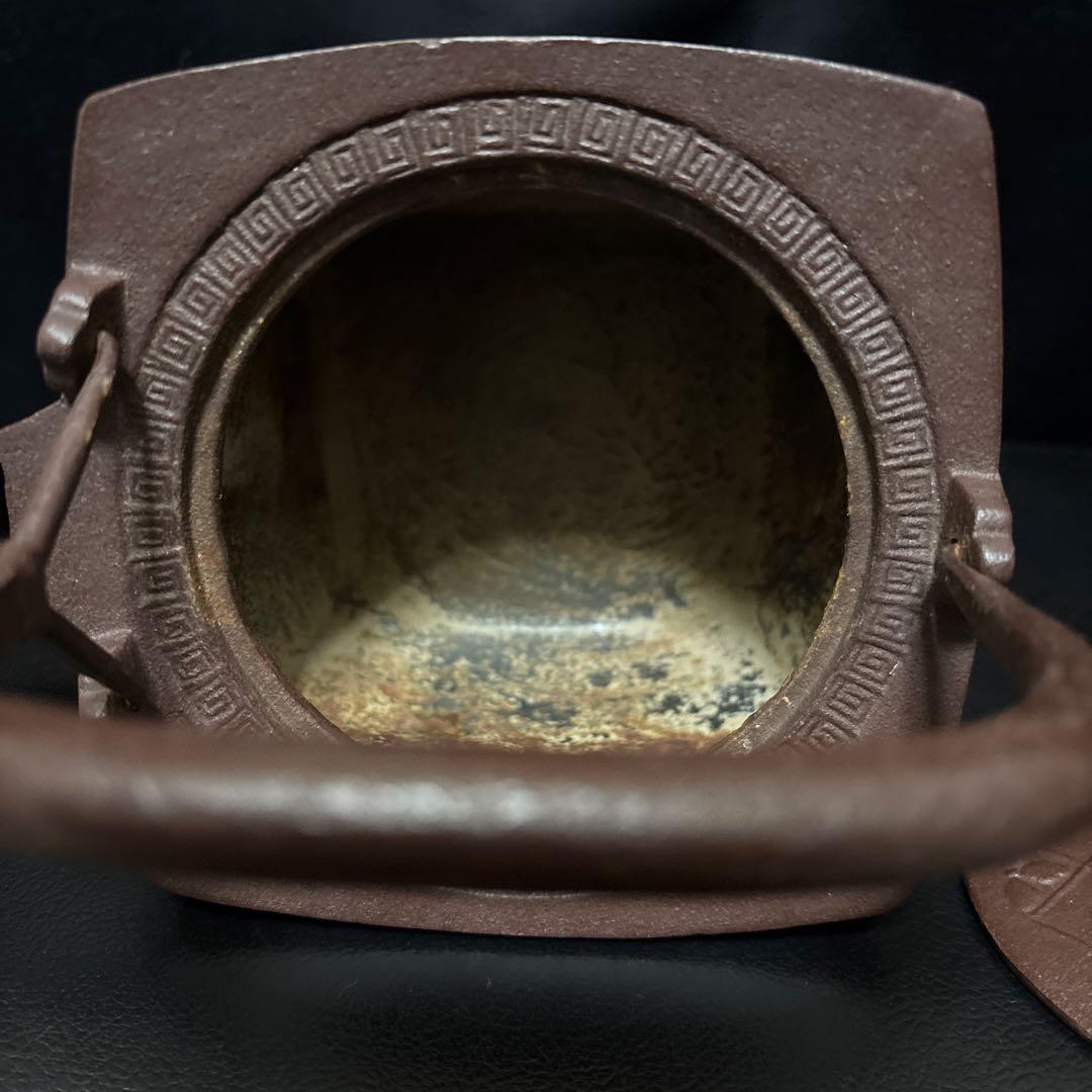 佐藤浄清造　篭目地紋　四方銚子　銚子