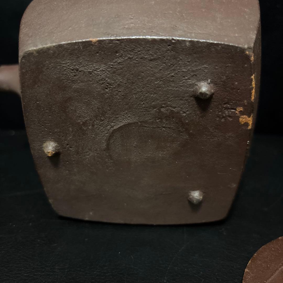 佐藤浄清造　篭目地紋　四方銚子　銚子