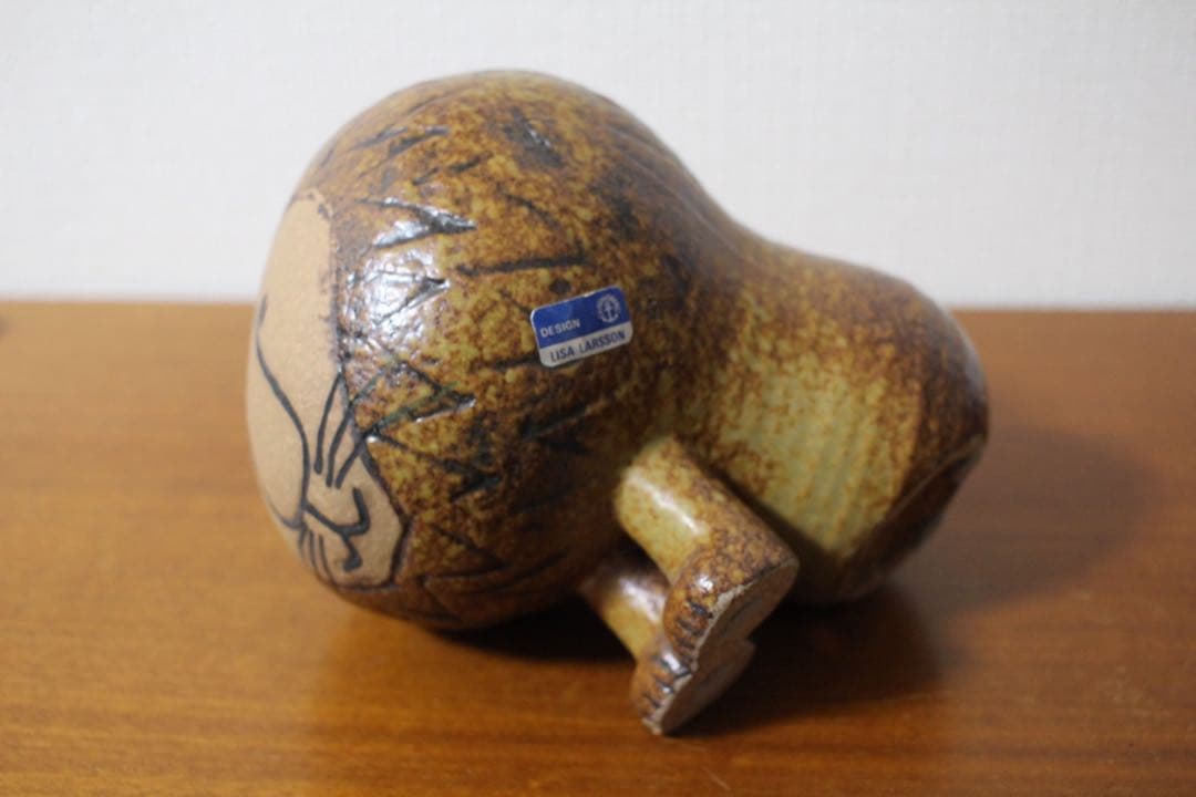 【希少・箱付き】リサラーソン ライオン Gustavsberg 北欧