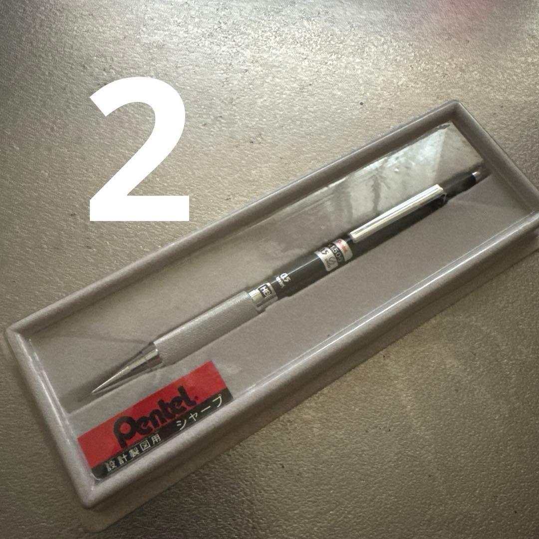 廃盤 デッドストック ぺんてる Pentel PG1505 0.5㎜ 設計製図用