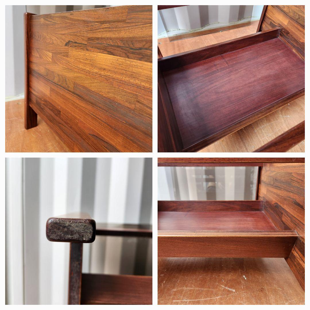 ヴィンテージ　コーヒーテーブル　ローズウッド x スモークガラス サイドテーブル