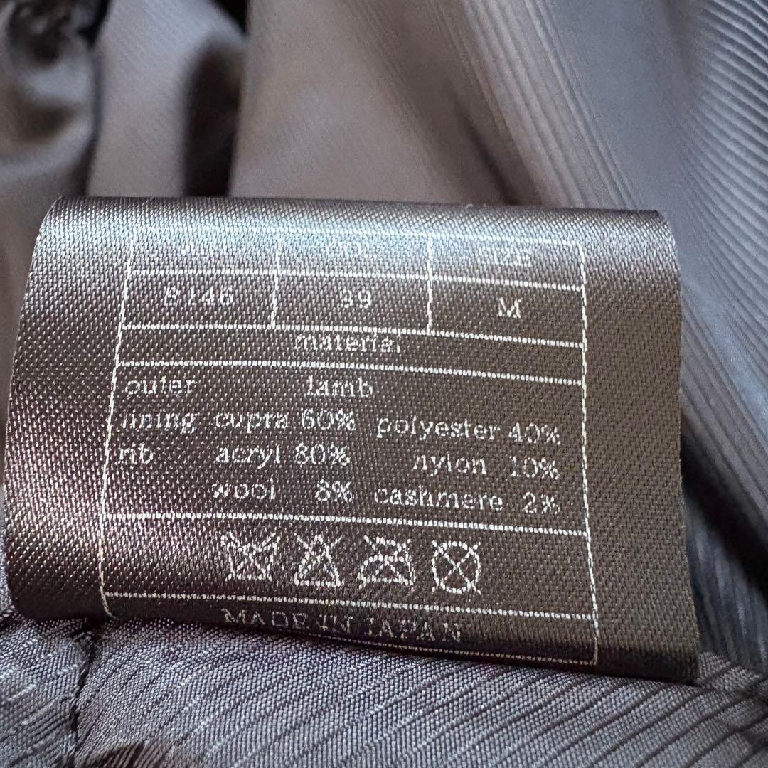 美品　AKM エーケイエム　レザージャケット　羊革　本革　カシミヤ 黒　M