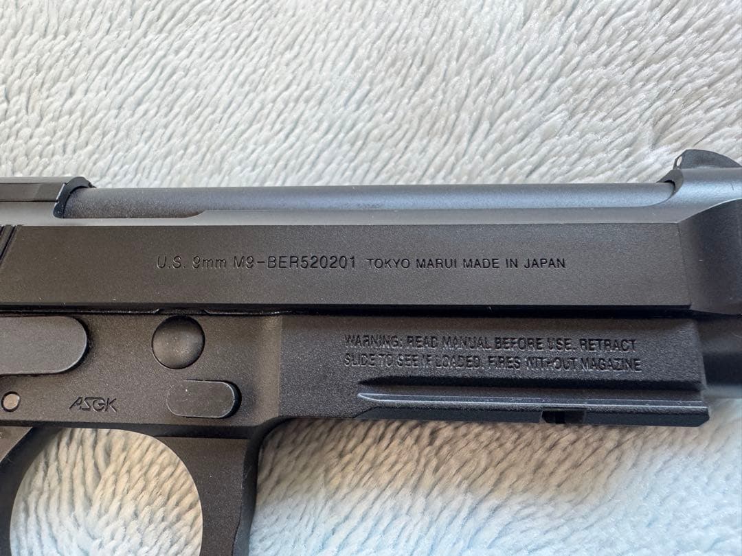 東京マルイ M9A1 ガスブローバックハンドガン