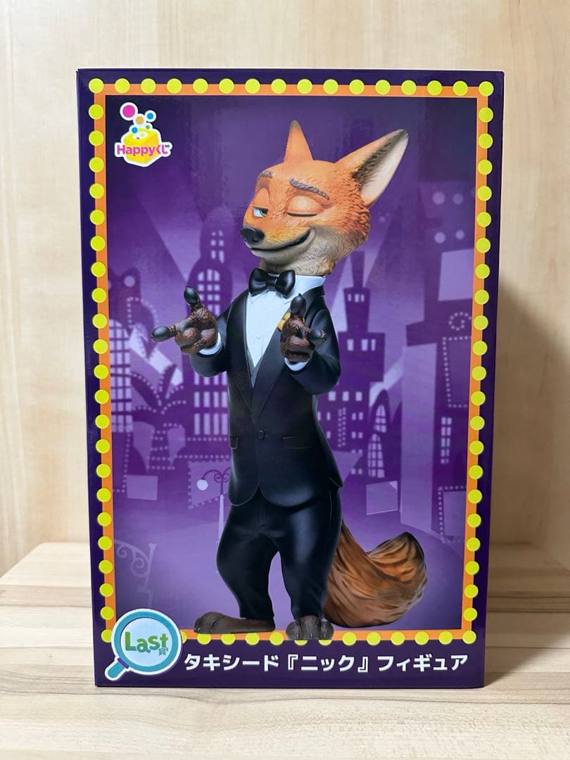 【本日限り】ズートピア2 一番くじ ラストワン賞 ニック タキシード フィギュア