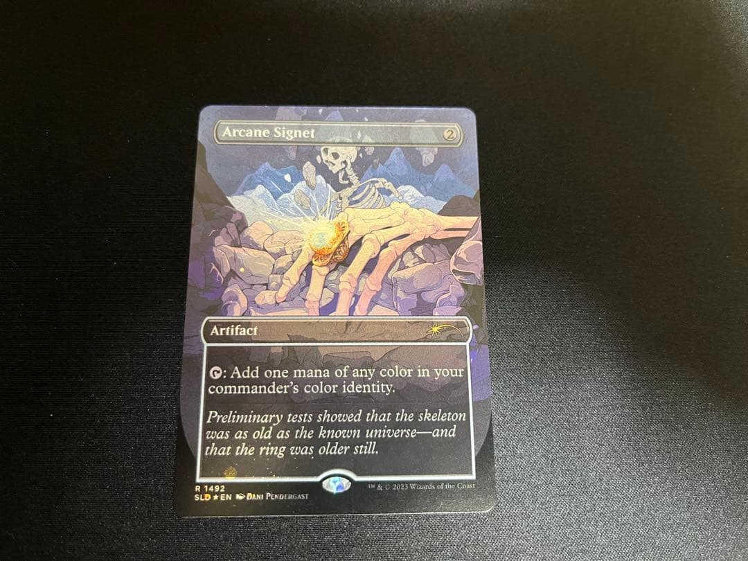 MTG【ギャラクシーFoil】秘儀の印鑑/Arcane Signet