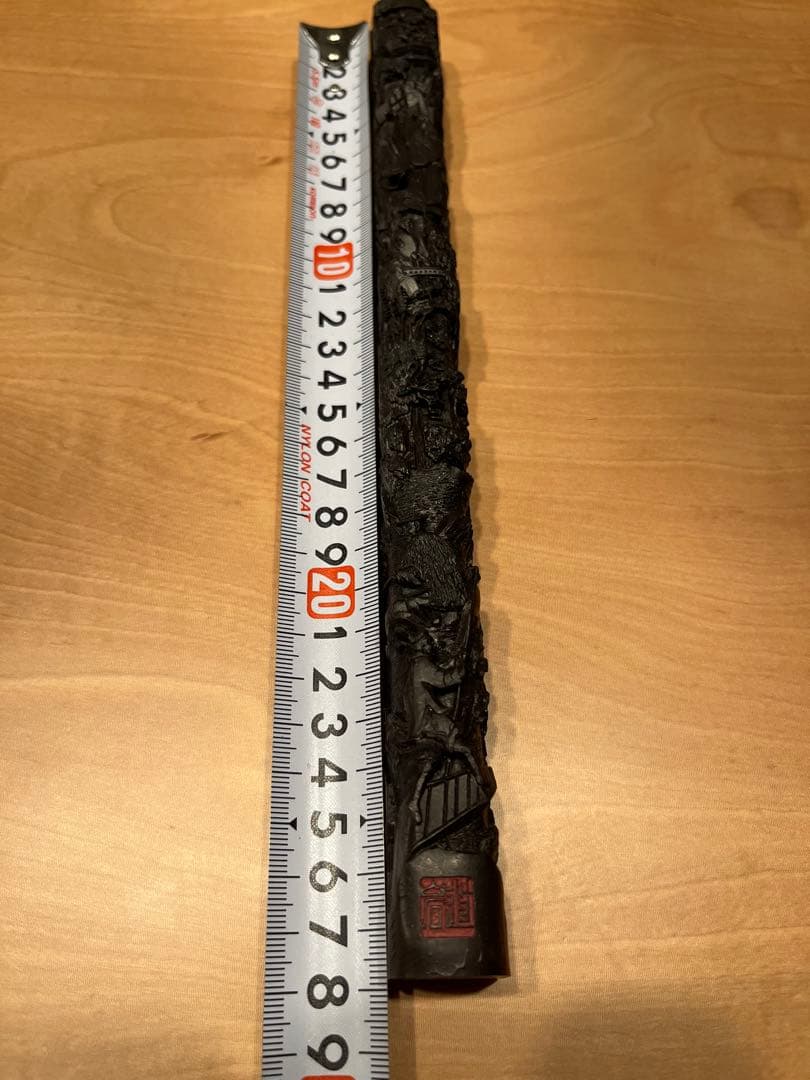 文鎮　工芸品　美術品　中国　岩道