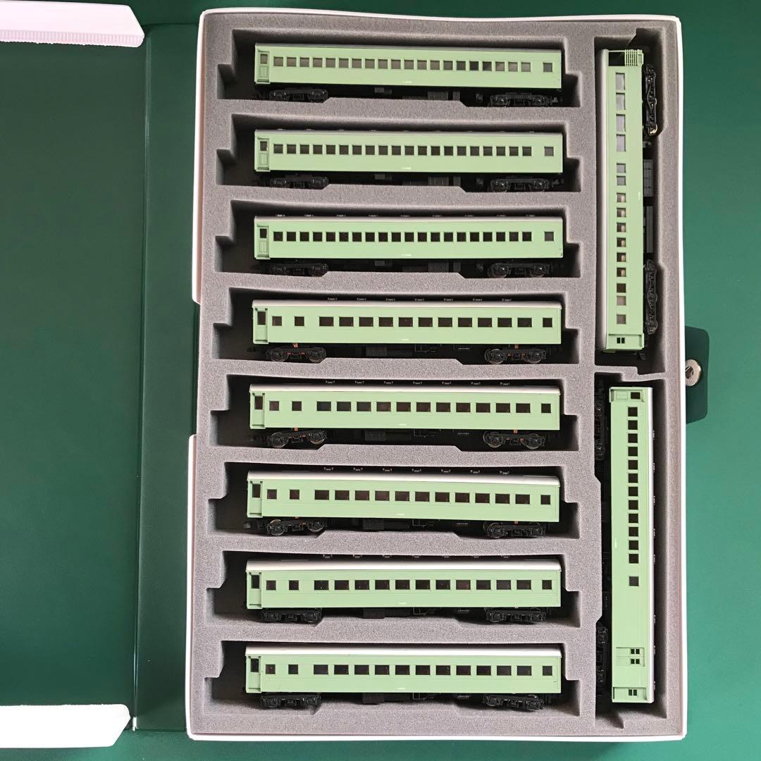 【10-573s】特急「つばめ」青大将 基本10両セット