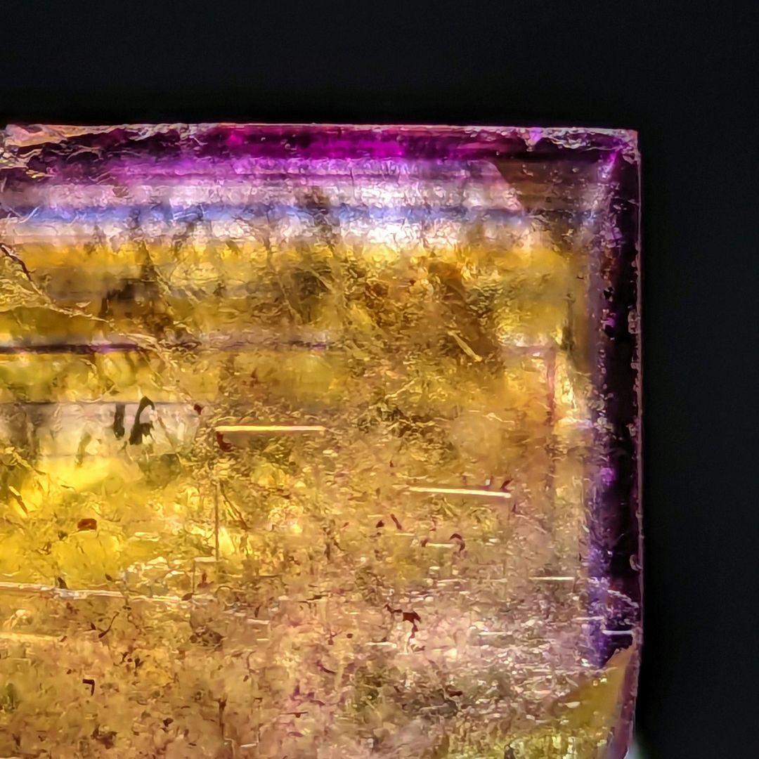 【トリカラー】CH5630-2ドイツ Frohnau産 フローライト 蛍石