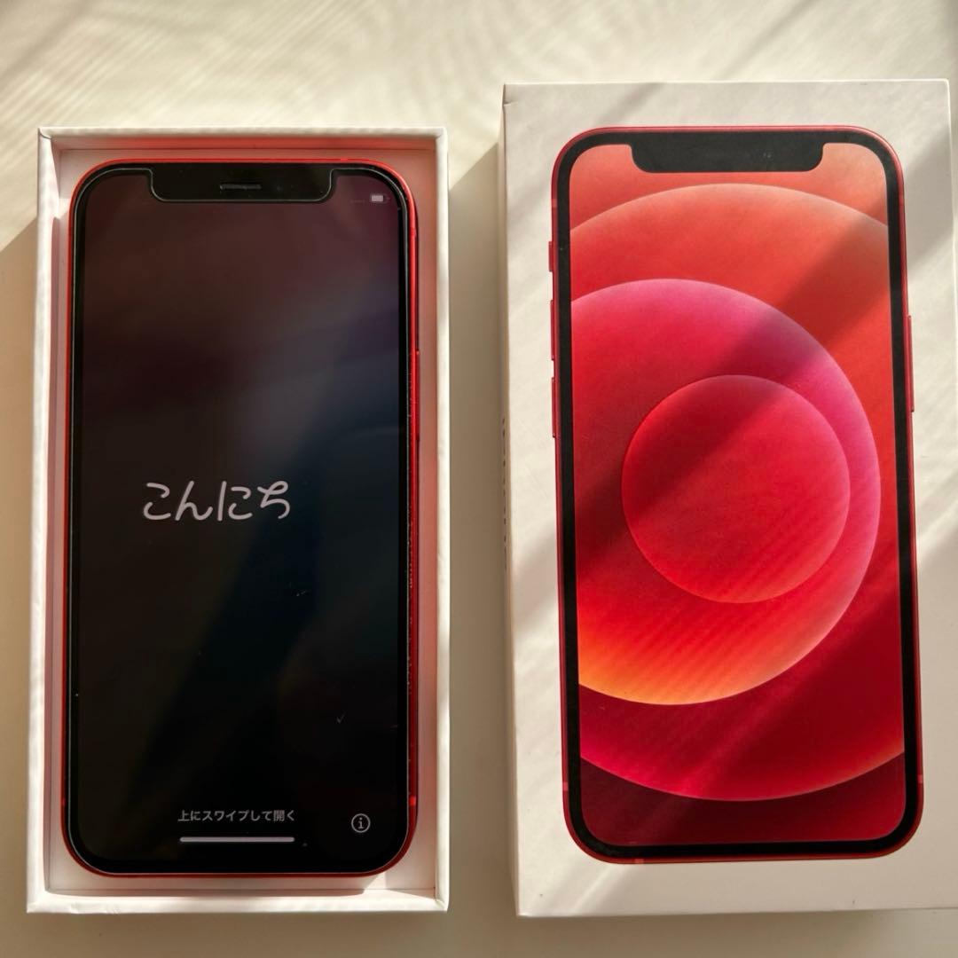 美品　iPhone12 mini レッド 64G SIMフリー