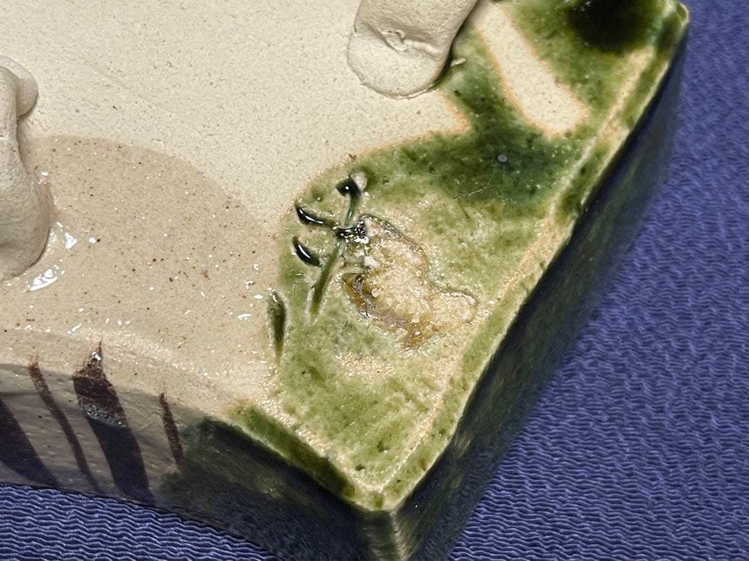 織部 扇面 向付 ５客 瀧口喜兵爾 作 箱無し 未使用