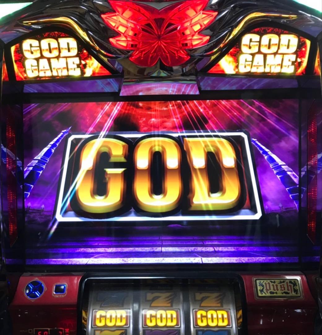 【送料無料】名機！初代 ハーデス ユニバーサル 不要機付 ダークネスパネル