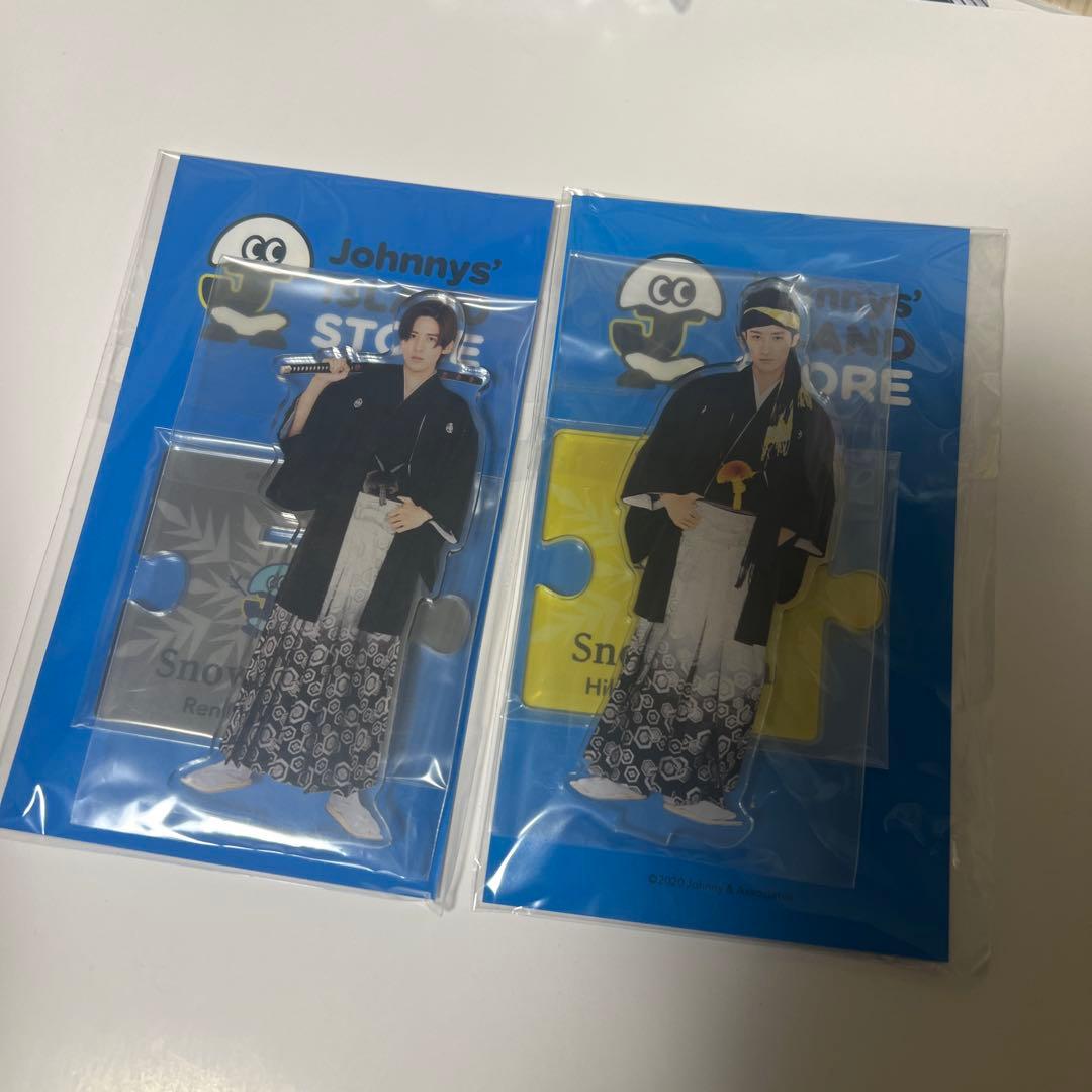 ☆Man グッズまとめ売り