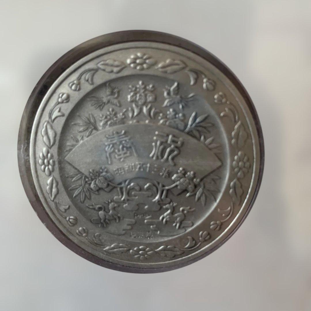 松本徽章　 天皇陛下御大典50年奉祝記念セット　純銀製メダル　刻印有り