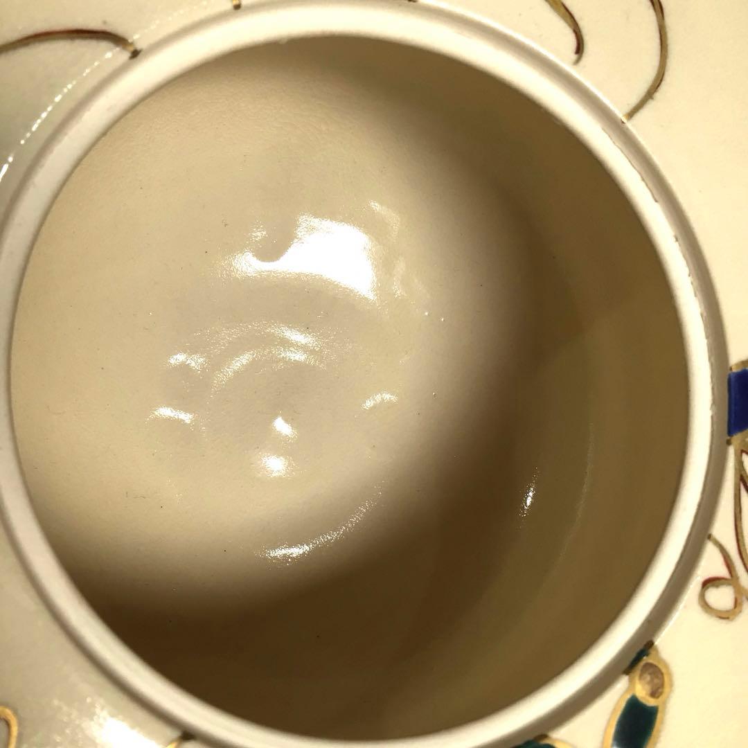 Ｎ６９５　水指　『橋本城岳造』『仁清写宝尽文』『砂金袋水指』　共箱　茶道具