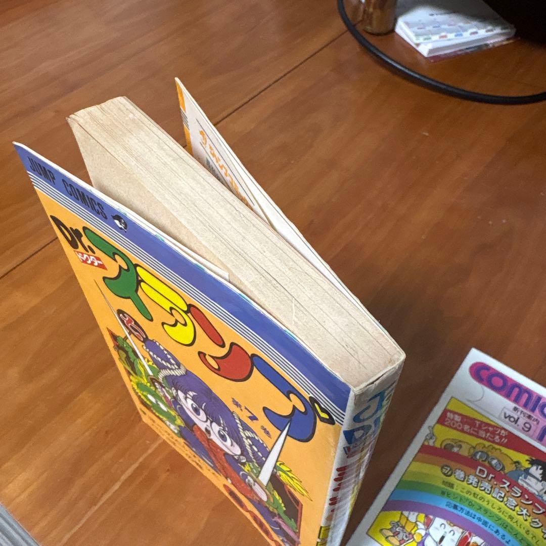 Dr.スランプ 7巻　初版　コミックニュース付き