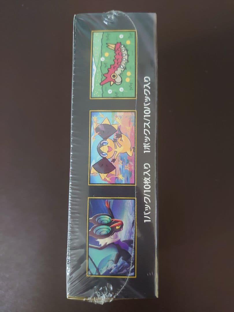 ポケモンカード MEGAドリームEX