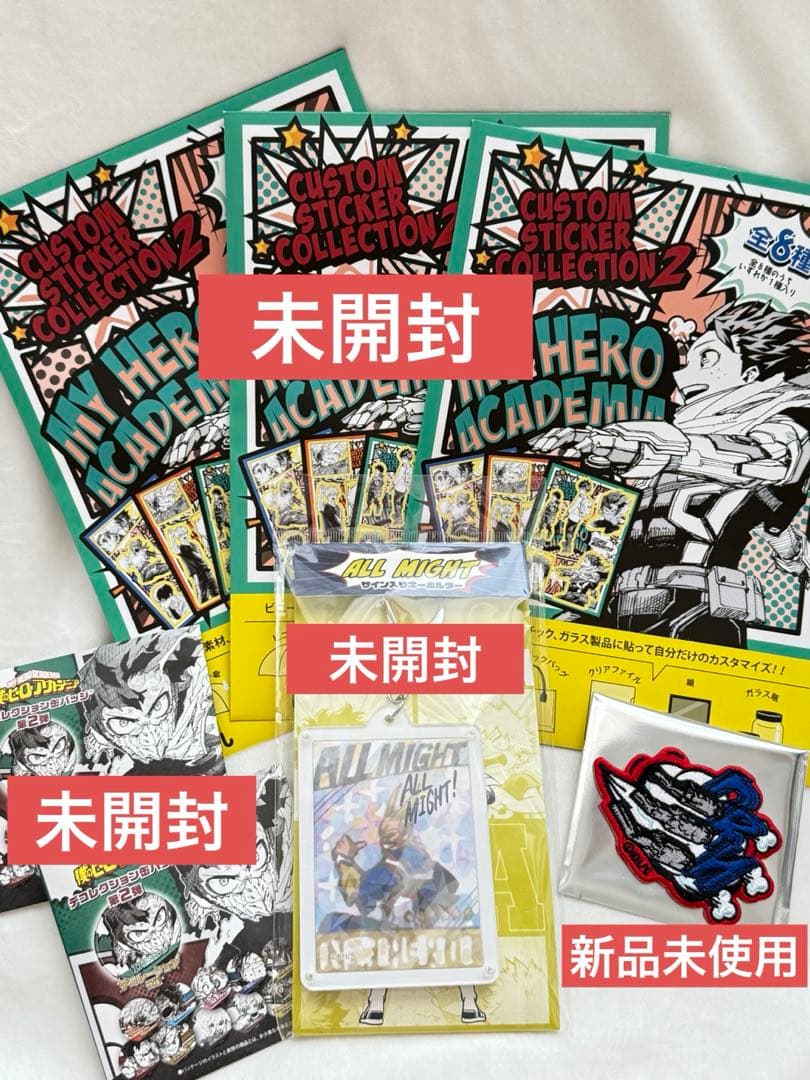 オールマイト直筆サイン入りキーホルダー デコレクション缶バッジ ヒロアカフェア