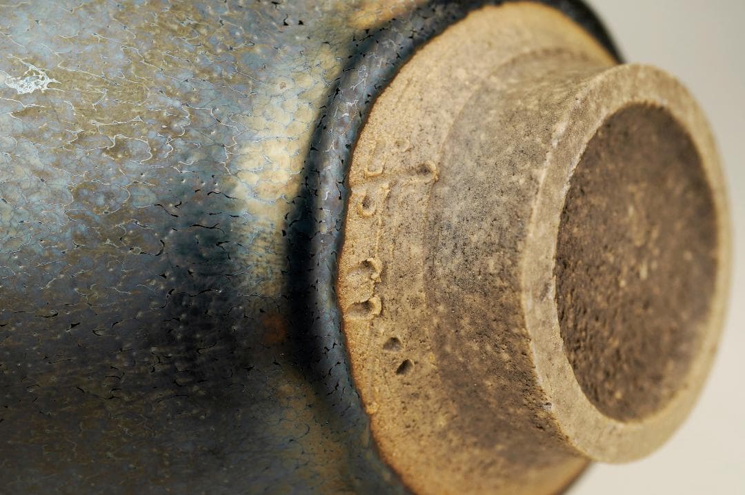 美品　鎌田　幸二　作　窯変銀漿　天目　茶碗　共箱