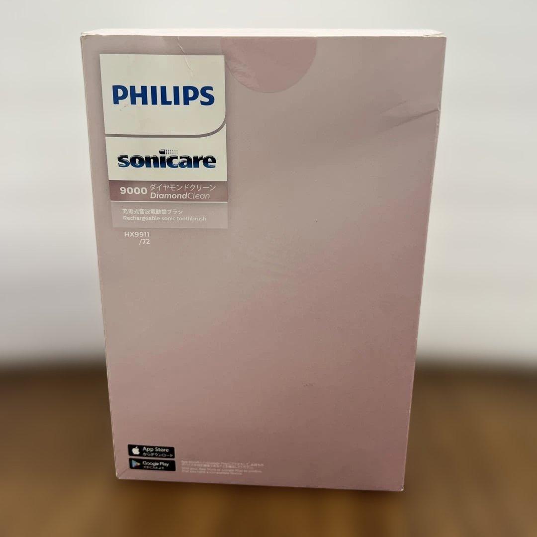 11124フィリップス 電動歯ブラシ ソニッケアー ダイヤモンドクリーン9000