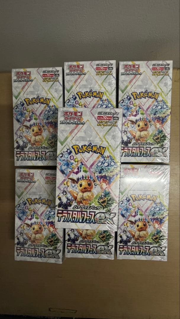 ポケモンカードゲームテラスタルフェスex７BOX