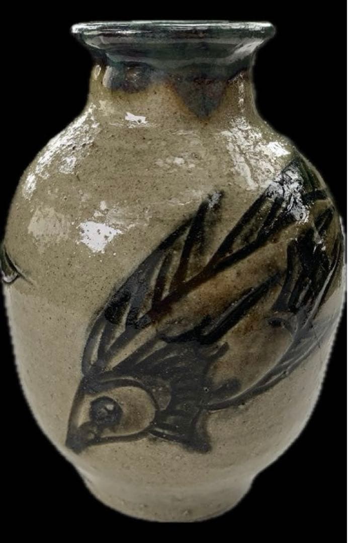 人間国宝　金城次郎　作　双魚紋壺　壺屋時代　壺屋焼　琉球陶器