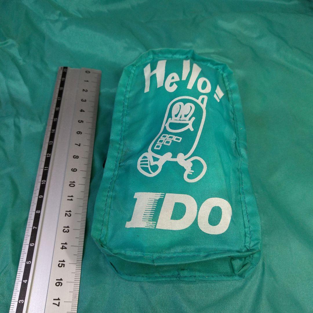 ★激レア】IDOナップサック【ノベルティ】