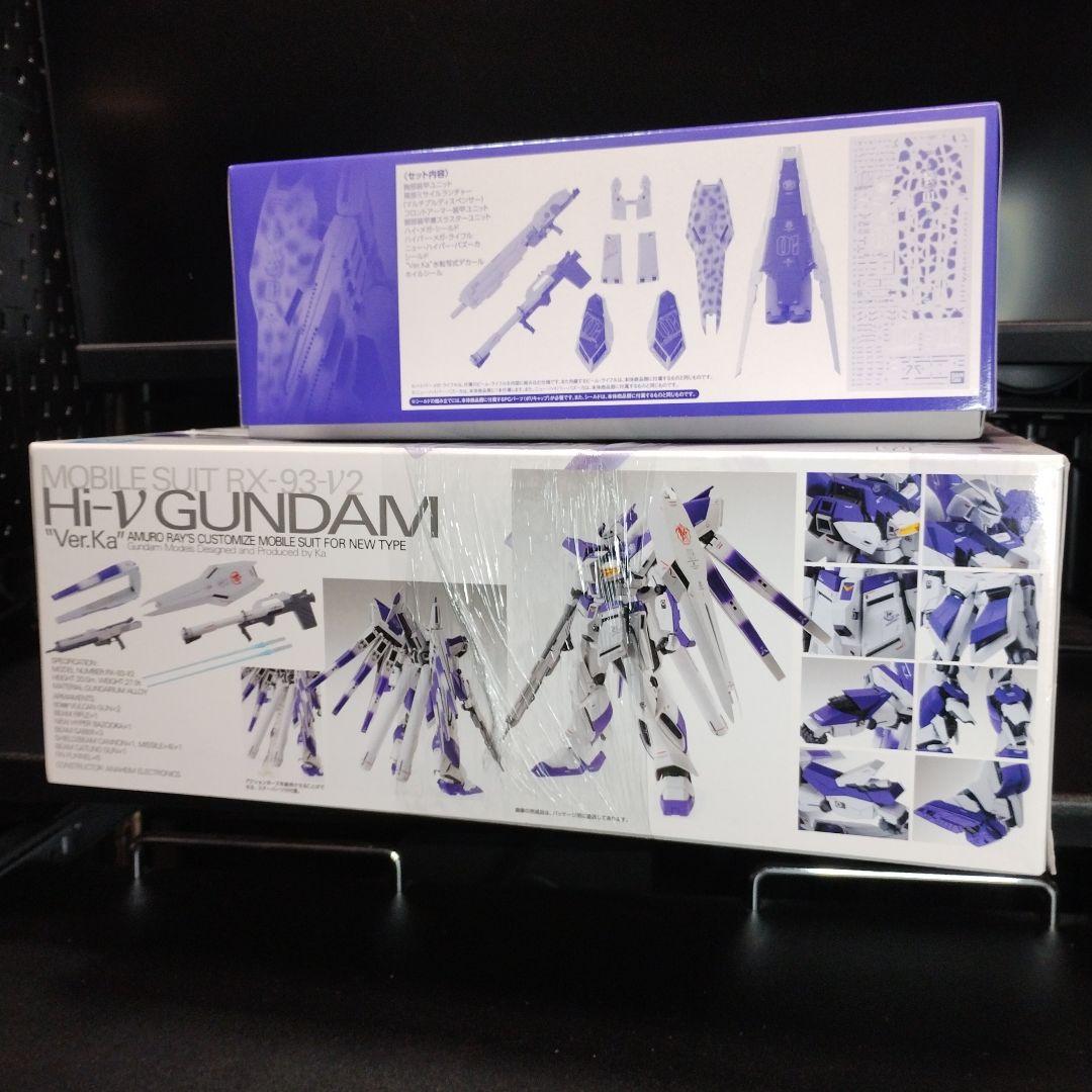 未開封新品 MG Hi-νガンダムVer.Ka＋HWS拡張セット 合計2個セット