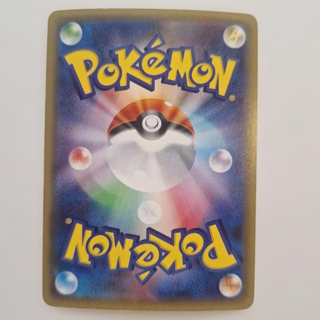 ニンフィアEX 170HP トレーディングカード