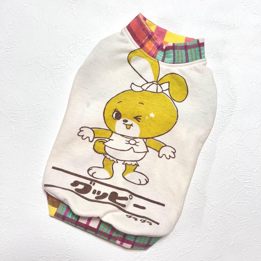 Zoeyゾーイ●犬服●ハンドメイド 胴38 NO.706