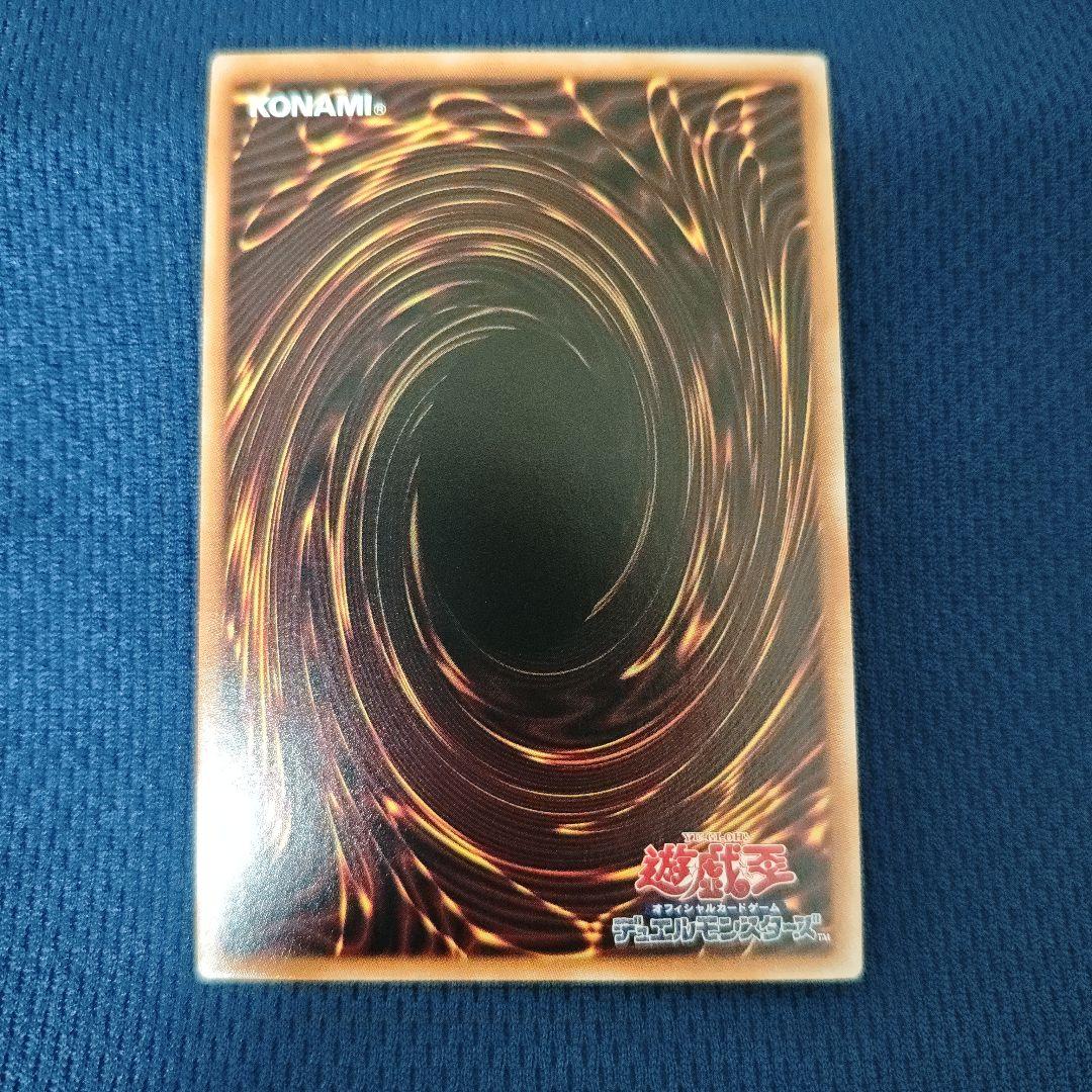 【遊戯王】決闘者伝説　エクゾディア　日版　復刻