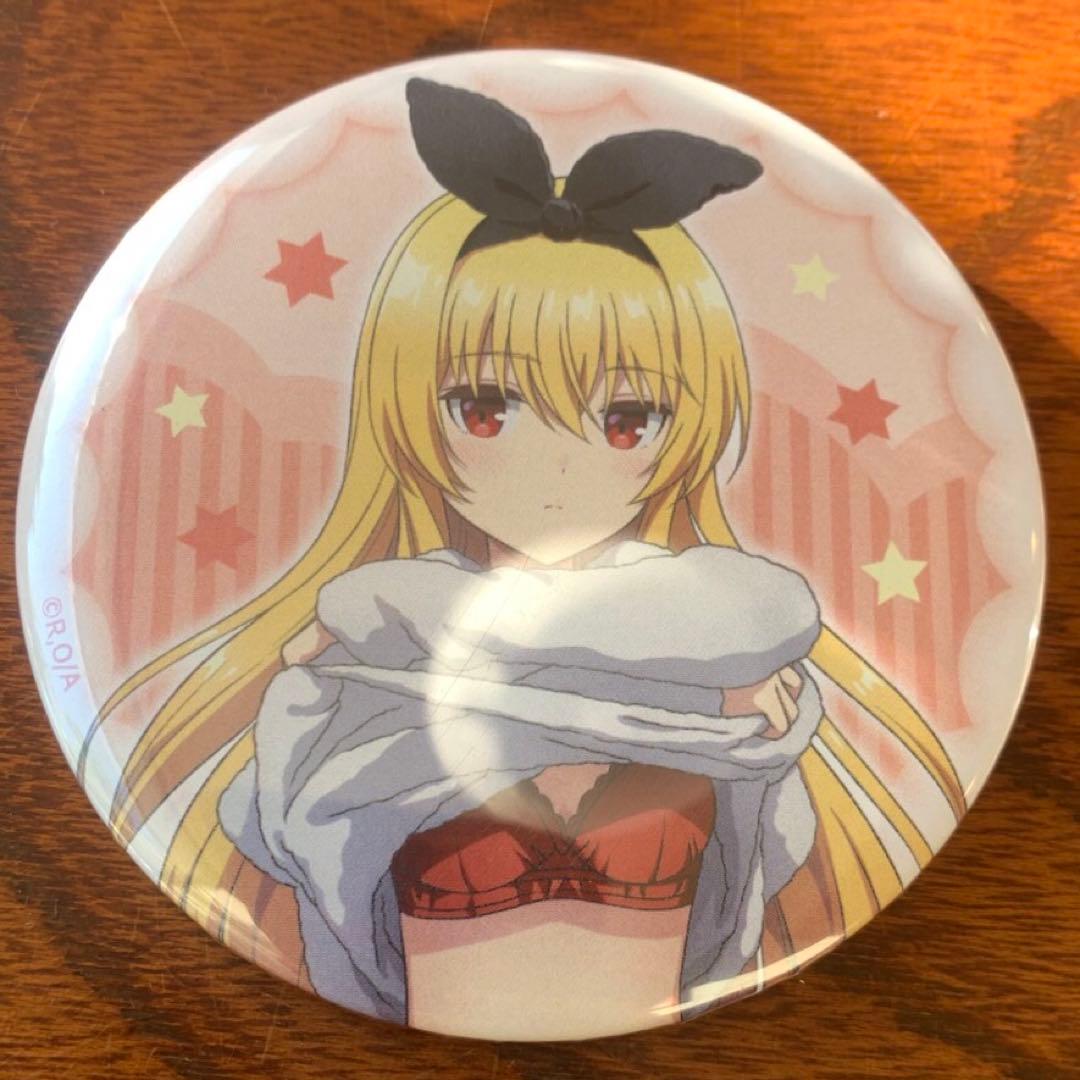 楽天コレクション ありふれた職業で世界最強 パジャマコレクション 缶バッジ ユエ