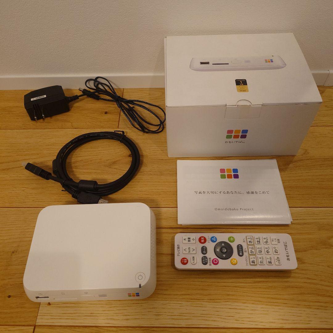 Buffalo おもいでばこ PD-1000S-V/D