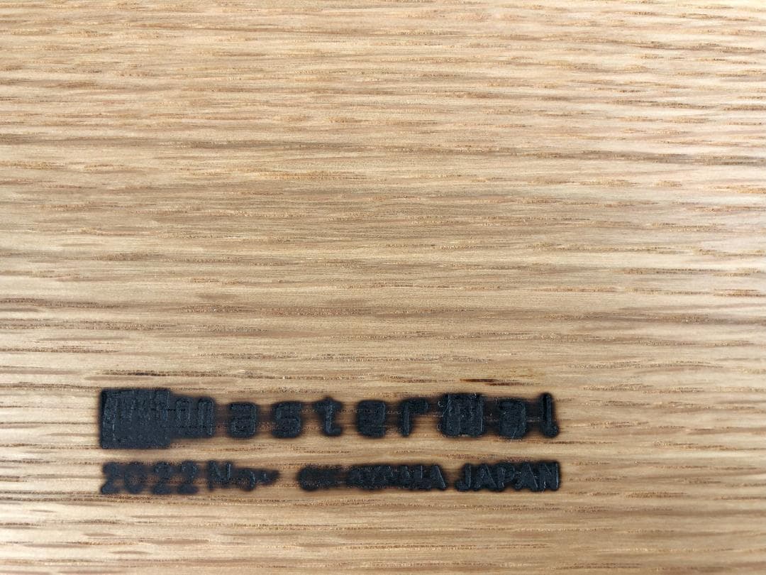 MasterWal マスターウォール ユニゾン ナイトテーブル オーク材（B)