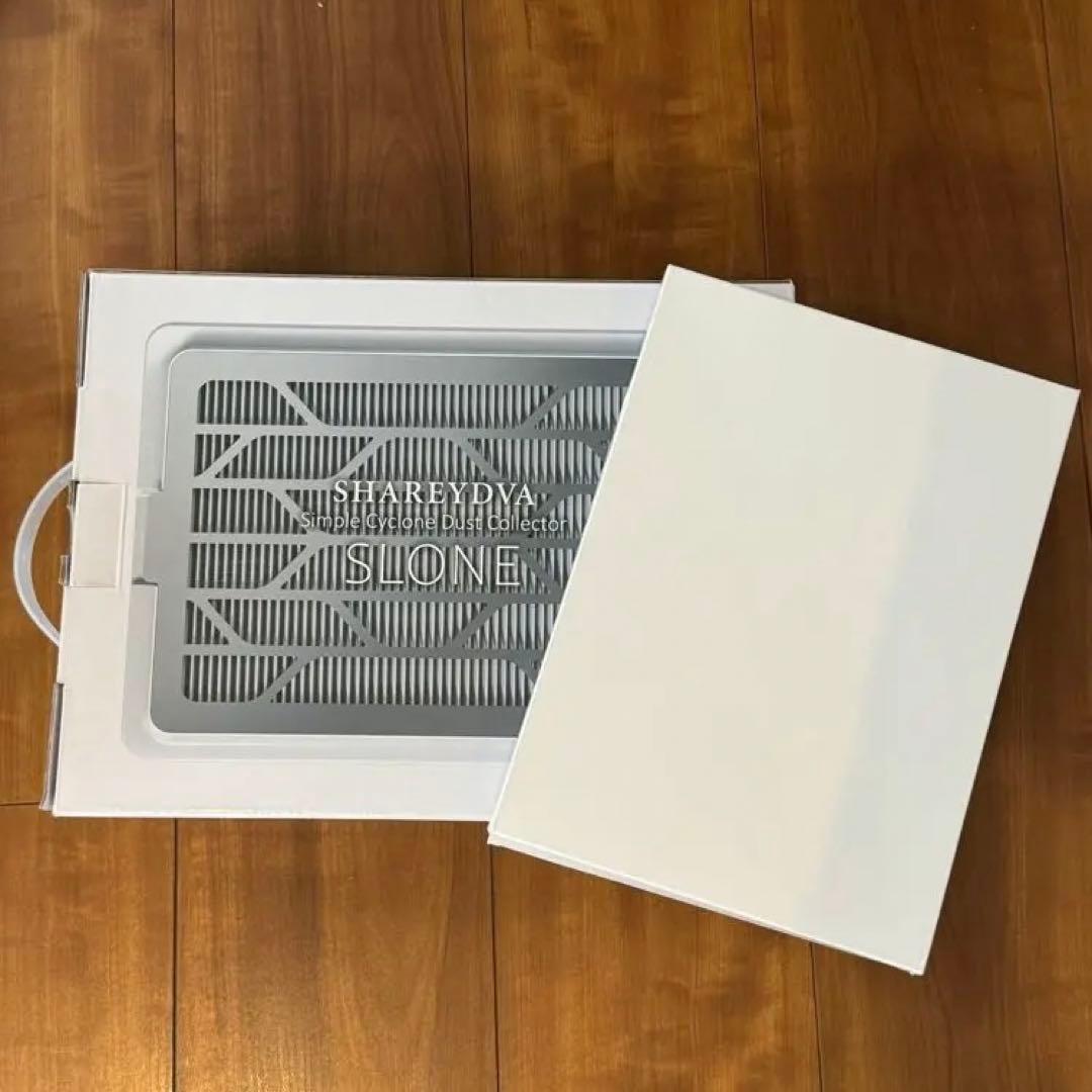 シャレドワ 集塵機 SLONE スロン 交換用フィルター付