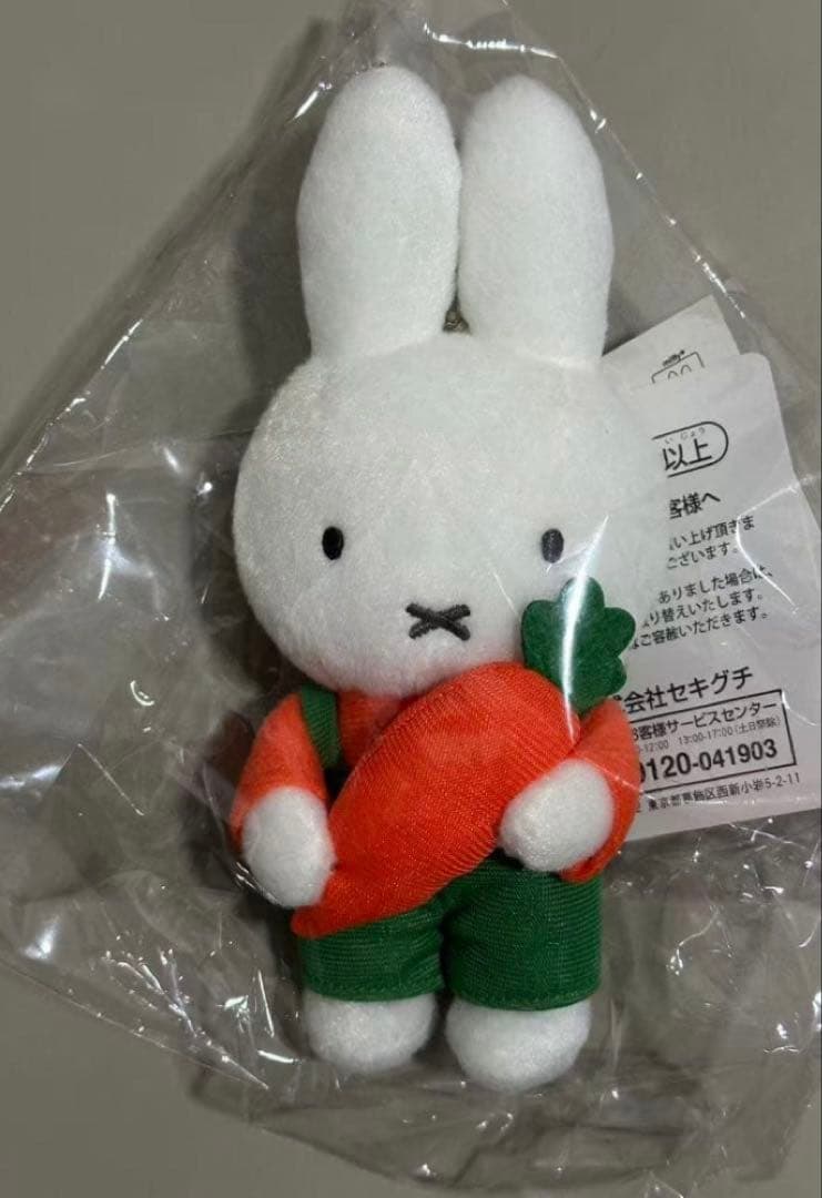 D a laレア ミッフィー マスコット