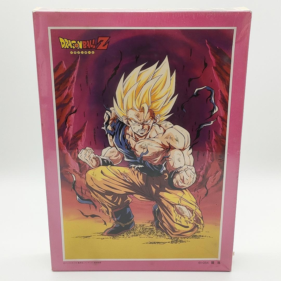 未開封ドラゴンボールZ 1000ピース ジグソーパズル 超サイヤ人孫悟空 闘魂