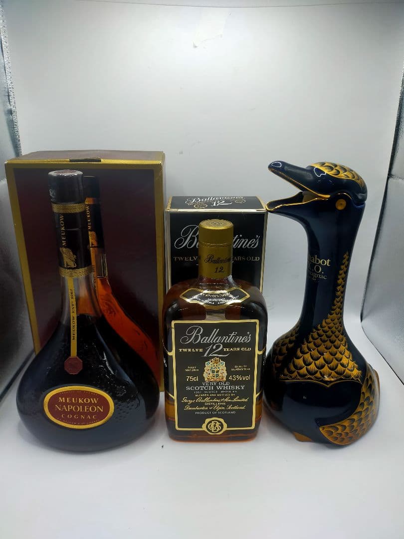 古酒３つ◇シャボーXO アルマニック/ ミュコーナポレオン/バランタイン12年
