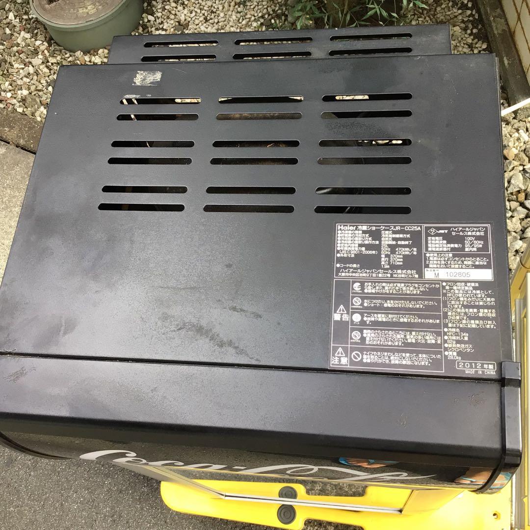 Coca-Cola 冷蔵庫 JR-CC25A ガラスドア　2012年製　非売品