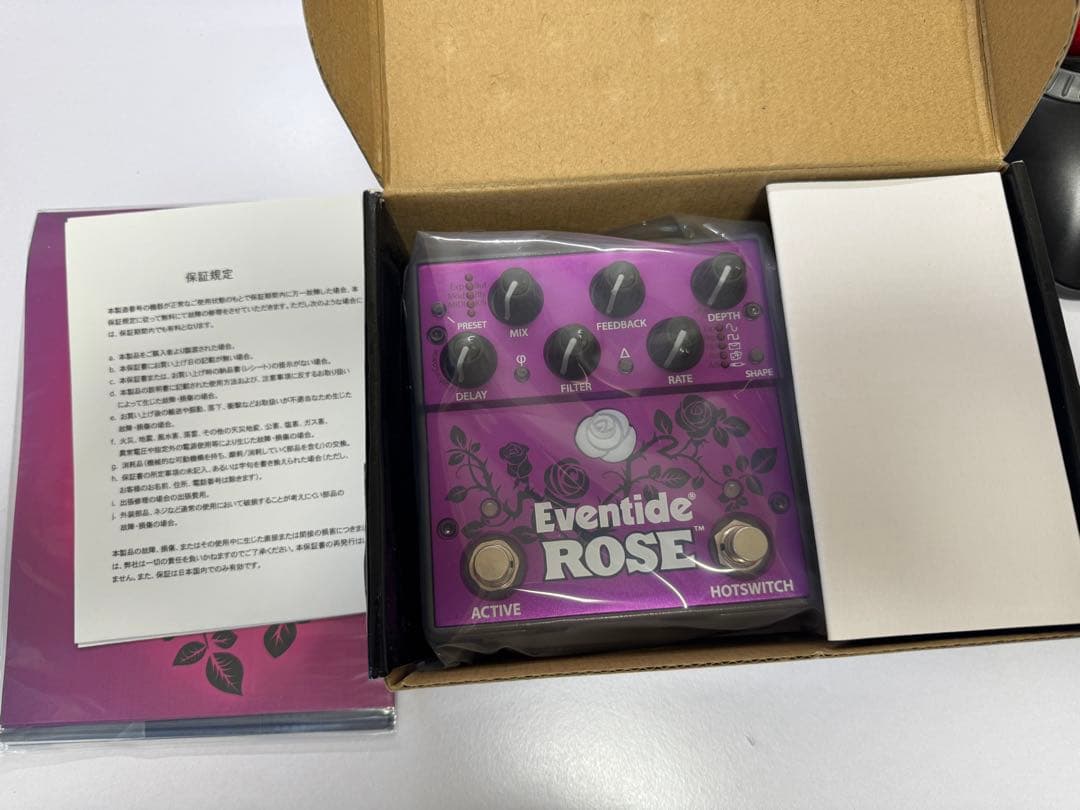 【新品未使用】Eventide Rose Delay