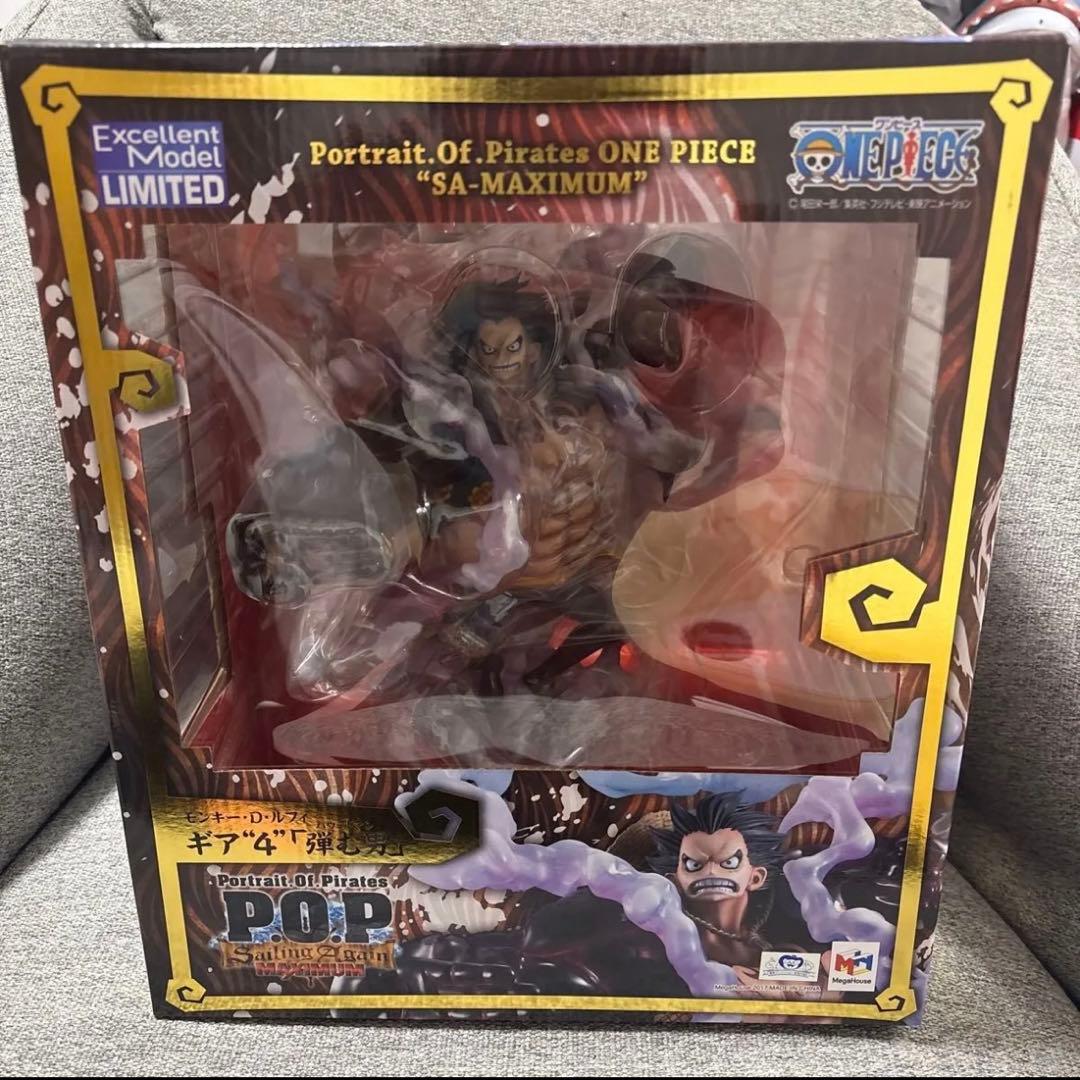 ワンピース POP maximum 弾む男 モンキー・D・ルフィ ギア4