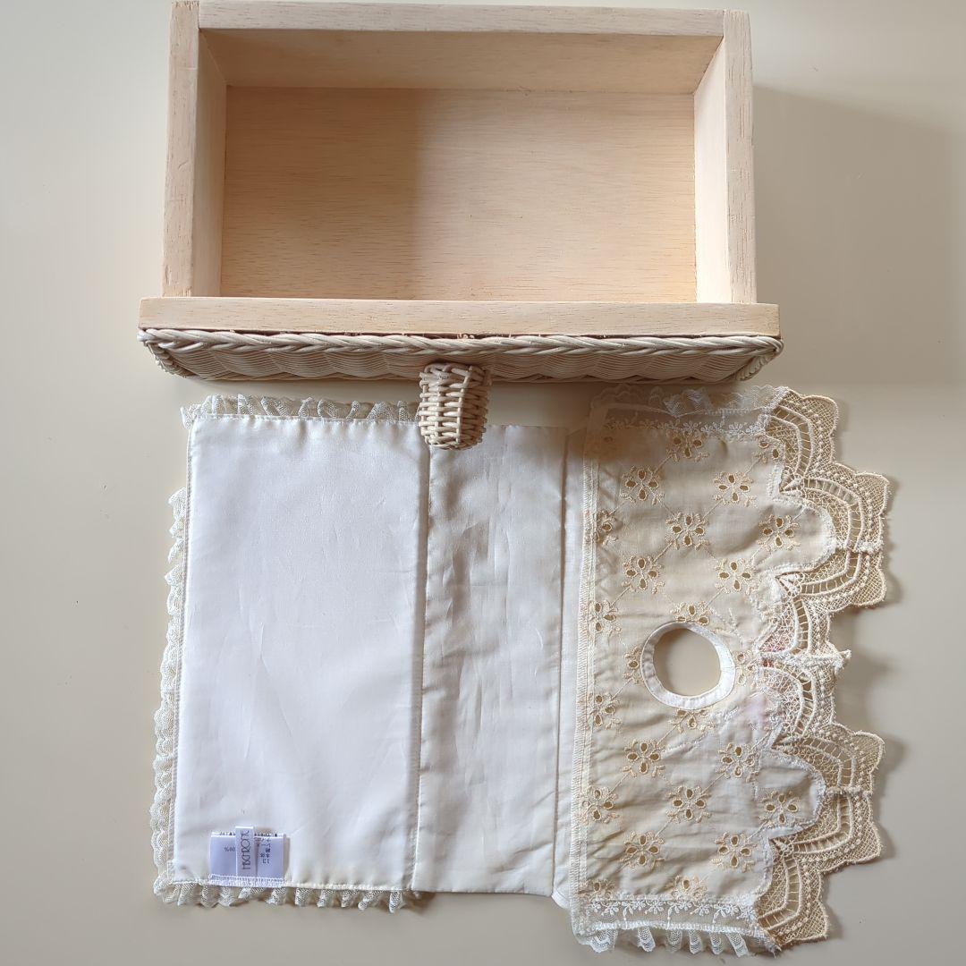 みつ　さえらヒスクローネ　チェスト　スリッパ・マガジンラック（引き出し1個